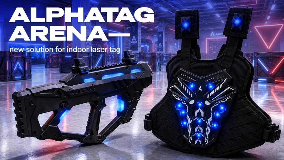 ALPHATAG-ARENA——-сайт.png