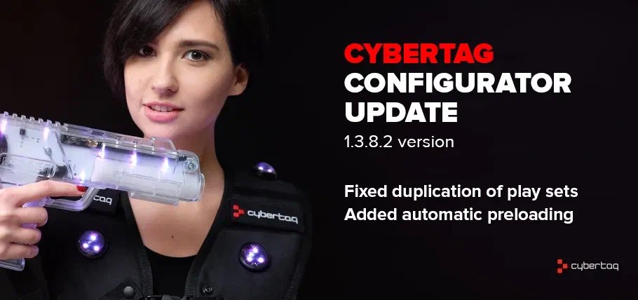 cybertag update