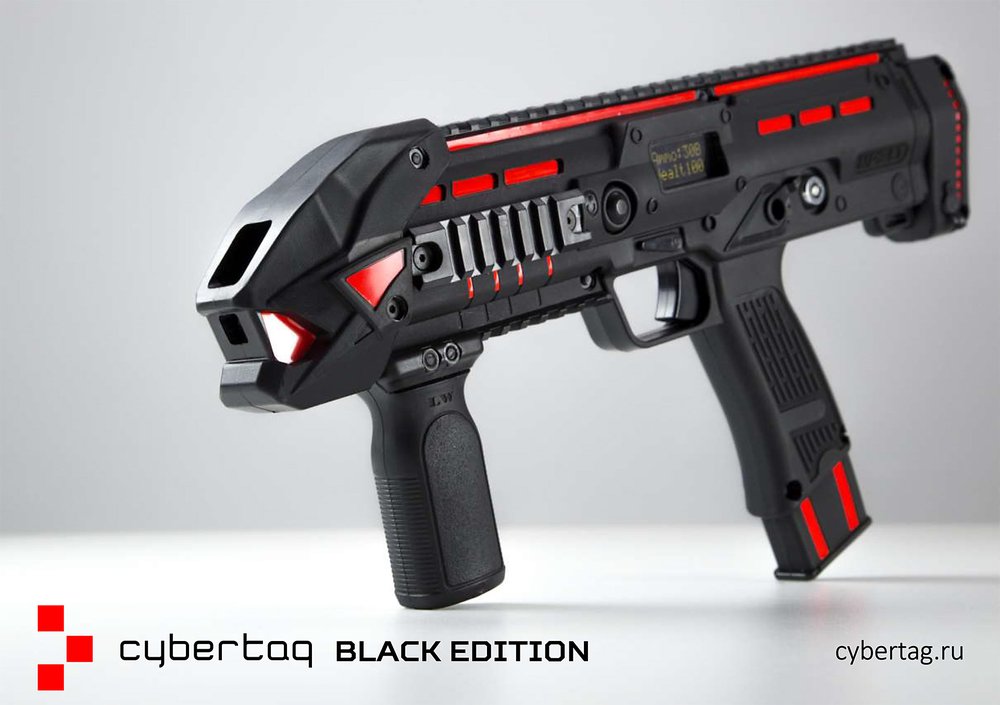 cybertag black edition IAAPA